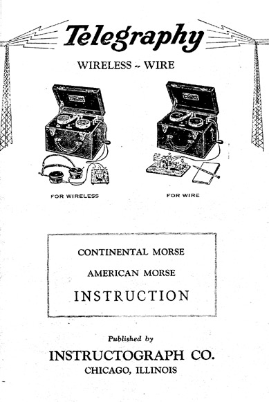 Patent